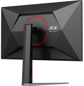 Écran 27" Gaming QHD AOC Q27G4F