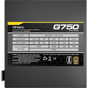 Alimentation PC Antec G750 EC 750W (761345200424) — image 6