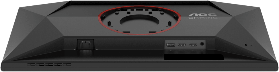 Écran 25" Gaming Full HD AOC 25G4S — image 12
