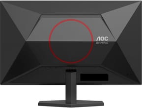 Écran 27" Gaming QHD AOC Q27G42ZE — image 6
