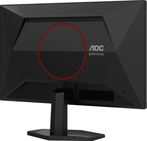 شاشة 24" للألعاب Full HD AOC 24G42E — صورة 5
