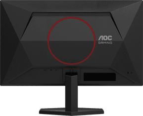 شاشة 24" للألعاب Full HD AOC 24G42E — صورة 6