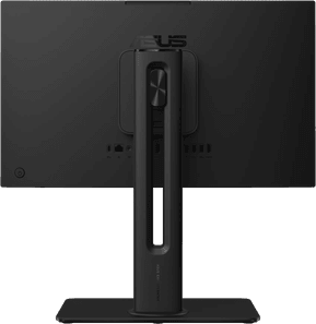 Ordinateur Tout-en-un Asus ExpertCenter P440 (P440VAK-BPC5100) — image 4