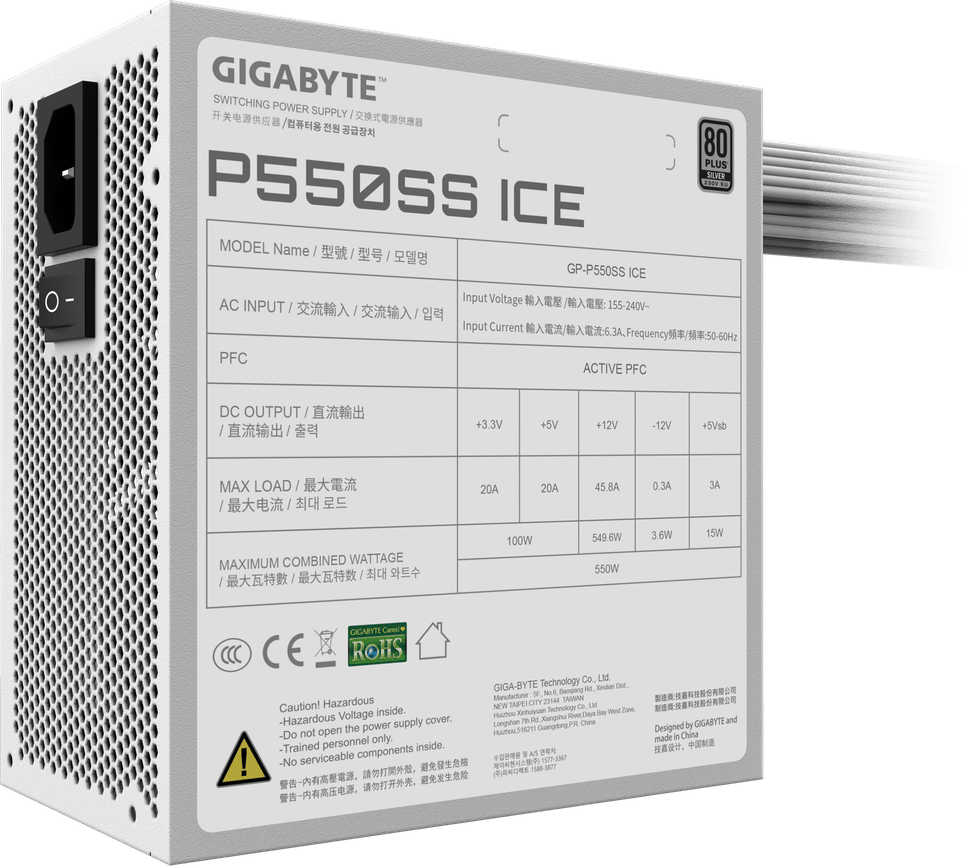 Bloc alimentation Gigabyte GP-P550SS ICE/PSU 550W — image 6