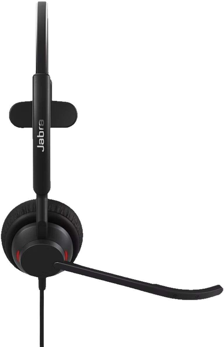 Micro-casque Jabra Engage 50 II Mono UC avec adaptateur USB C/A (5093-299-2269) — image 4