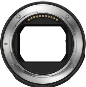Nikon Adaptateur pour monture FTZ II (4960759909121) — image 2