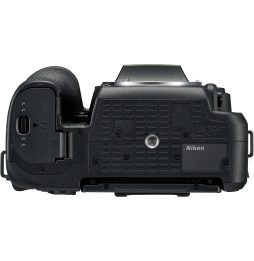Appareil photo reflex Nikon D7500 + Objectif AF-S DX Nikkor 18-140mm f/3.5-5.6G ED VR (18208953509)