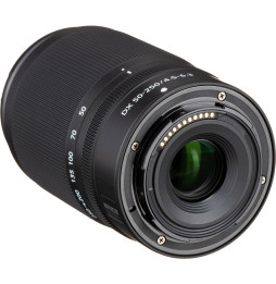 Objectif Nikon Z DX Nikkor 50-250mm f/4.5-6.3 VR (18208200856)