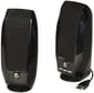 مكبرات صوت ستيريو Logitech S150 - USB (980-000029)