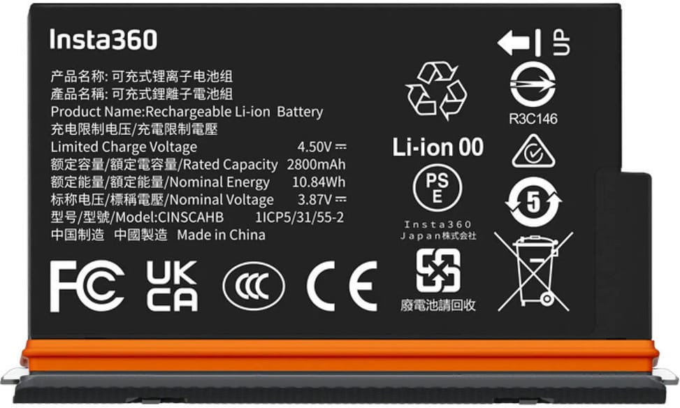 Batterie Rechargeable pour caméra Insta360 X5 - 2800mAh (6977644763797) — image 1