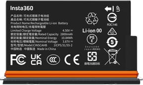 Batterie Rechargeable pour caméra Insta360 X5 - 2800mAh (6977644763797)