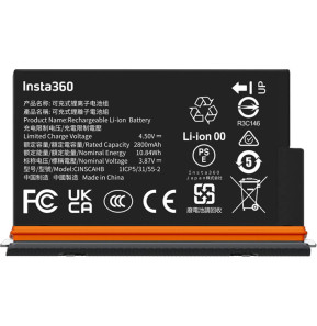 Batterie Rechargeable pour caméra Insta360 X5 -...