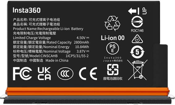Batterie Rechargeable pour caméra Insta360 X5 - 2800mAh (6977644763797)