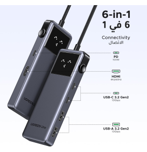 Hub USB-C Ugreen Uno 6-in-1 USB-C (35998)