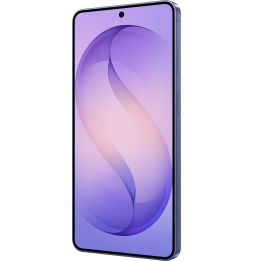 SAMSUNG Galaxy S26 5G Dual Sim (12GB | 256 GB) - Cobalt Violet
