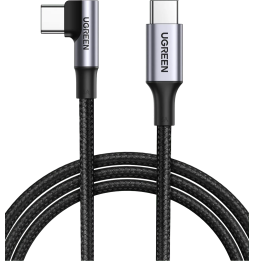 Câble Ugreen USB-C vers USB-C 5A 100W - 1 mètre (70643)
