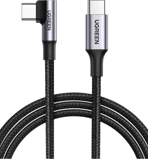 Câble Ugreen USB-C vers USB-C 5A 100W - 1 mètre (70643)