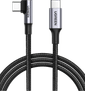 Câble Ugreen USB-C vers USB-C 5A 100W - 1 mètre (70643)