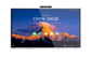 Écran tactile d'affichage interactif Huawei IdeaHub S3 65" Intelligent UHD 4K (55151285)