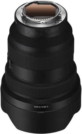 Objectif Sony FE 12-24mm F/2.8 GM (4548736099784) — image 6