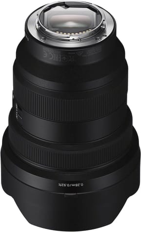 Objectif Sony FE 12-24mm F/2.8 GM (4548736099784) — image 7