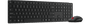 Combiné Lenovo 6000 Clavier et Souris sans fil Multi-ModePro - Français (4X31S04821)