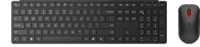 Combiné Lenovo 6000 Clavier et Souris sans fil Multi-ModePro - Français (4X31S04821) — image 2