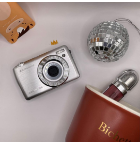 Appareil Photo Numérique Agfaphoto DC8200 Silver
