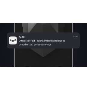 Ajax KeyPad TouchScreen Noir