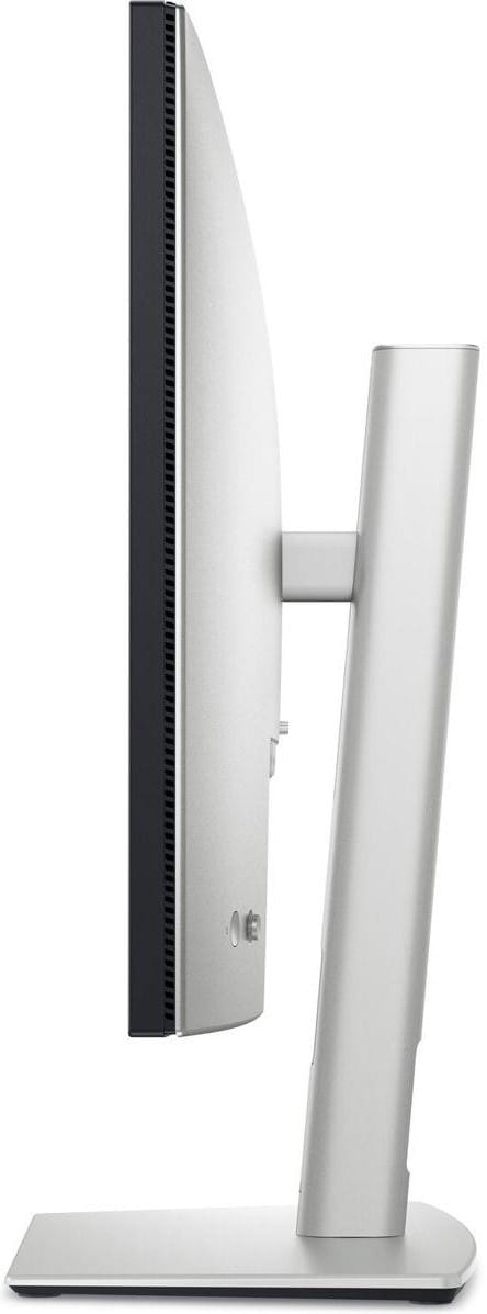 U2725QE — réglages