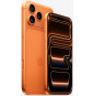 Apple — iphone_17_pro Argent
