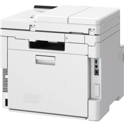 Imprimante Multifonction Laser Couleur Canon i-SENSYS MF667Cdw (6928C001AA)
