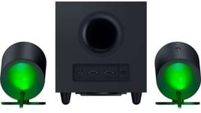 Haut-parleurs Razer Nommo V2 RGB Chroma (8887910060469) — image 3