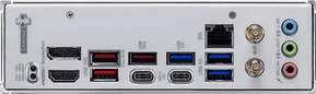 Carte Mère MSI B850M GAMING PLUS WIFI (911-7E66-001) — image 5