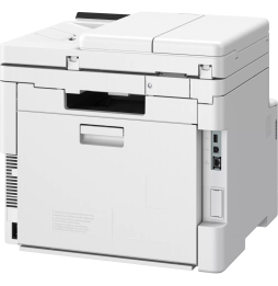 Imprimante Multifonction Laser Couleur Canon i-SENSYS MF664CDW (6928C008AA)