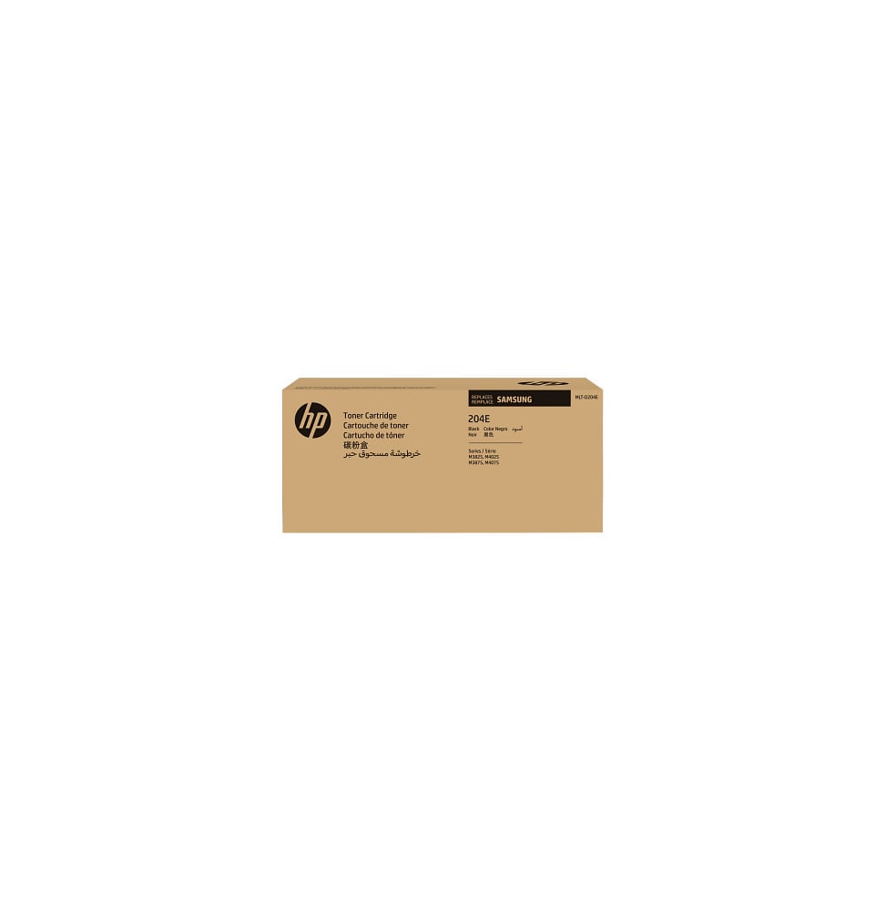 Samsung Cartouche de toner noir très haut rendement MLT-D204E (SU925A)