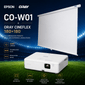 Pack Salle de classe : vidéoprojecteur Epson CO-W01 + écran mural Oray 180 × 180