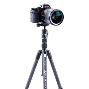 Vanguard Trépied VESTA TB 204CB (4719856247922) — image 4