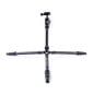 Vanguard Trépied VESTA TB 204CB (4719856247922)