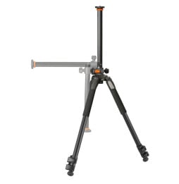 Vanguard Trépied ALTA PRO 263AB G2 (4719856255323)