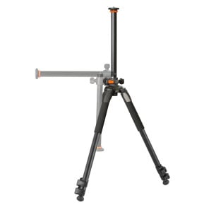 Vanguard Trépied ALTA PRO 263AB G2 (4719856255323)