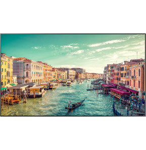 Samsung Qm85r B 85" UHD 4K 500nit Ip5x