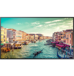 Samsung Qmr B 75" UHD 4K 500nit Ip5x