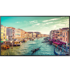 Samsung Qmr B 75" UHD 4K 500nit Ip5x