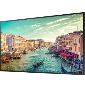 Samsung Qmr B 75" UHD 4K 500nit Ip5x