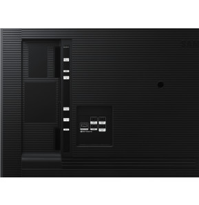 Samsung Qmr B 75" UHD 4K 500nit Ip5x
