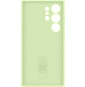 Samsung Galaxy S24 Ultra Silicone Case Lime