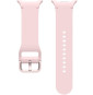 Samsung Galaxy Watch8 Watch8 Classic Sport Band Small And Medium Pink