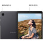 Tablette Samsung Galaxy Tab A7 Lite 8,7" 32 Go LTE Anthracite (SM-T225NZALMWD)
