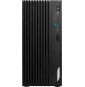 MSI PRO DP180 14A I5-14400 8G 512 SSD 350W Dos 1Y (9S6-B0A7411-1455)